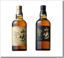 yamazaki_12-18_Revised