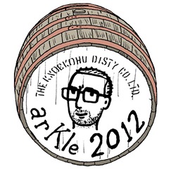 peter-arkle-ancnoc-barrel