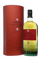 singleton_bottleboxlores